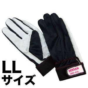 JND-43LL｜電工プロソフトグローブ