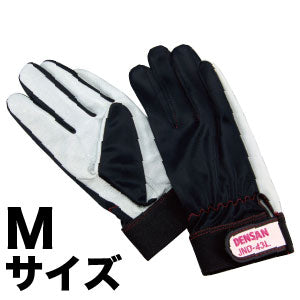 JND-43M|電工プロソフトグローブ
