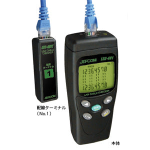 LEC-401|LANケーブルチェッカー