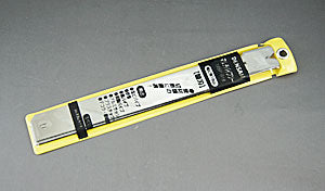 MSP-B18-5|マルチパイプソー 替刃