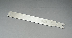 MSP-B18|マルチパイプソー 替刃