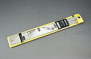 MSP-B26-5|マルチパイプソー 替刃