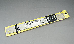 MSW-B-5|マルチウッドソー 替刃
