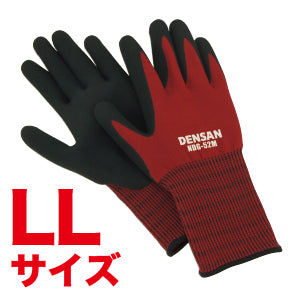 NDG-52LL|電工カラーグローブ