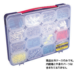 PPM-3600|パックパーツボックスミニ