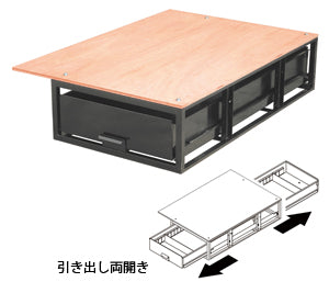 SCS-F2|システムキャビネット