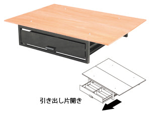 SCS-F3|システムキャビネット