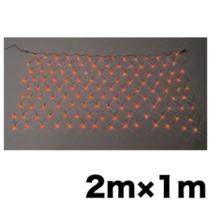 SJ-N10-DD｜LEDクロスネット(スタンダードタイプ)