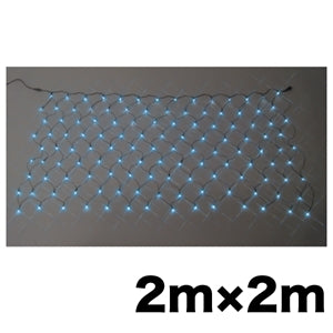 SJ-N20-AA｜LEDクロスネット(スタンダードタイプ)