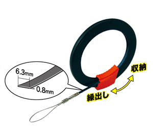 SPJ-6807|フラットスチール釣り名人