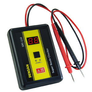 SRC-110|スーパールートチェッカー