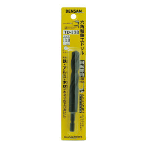 TD-130｜六角軸鉄工ドリル
