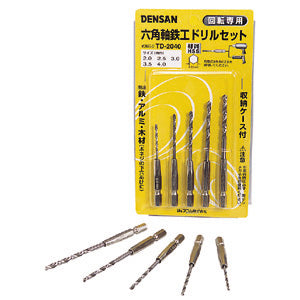 TD-2040｜六角軸鉄工ドリル