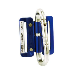 TLH-210|ツールホルダー