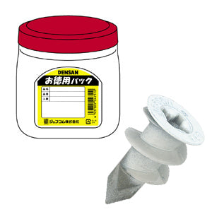 TP-SO-425Z|ショートオーガー(亜鉛)