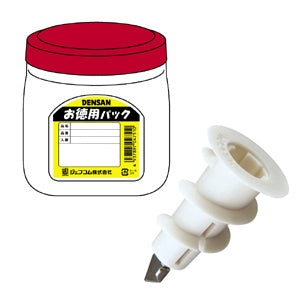 TP-TO-525|チップ付プラオーガー(お徳用パック)