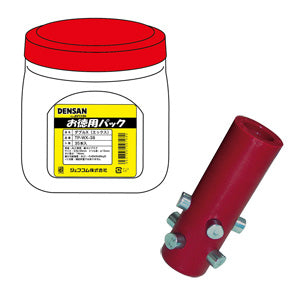 TP-WX-38｜ダブルX(お徳用パック)