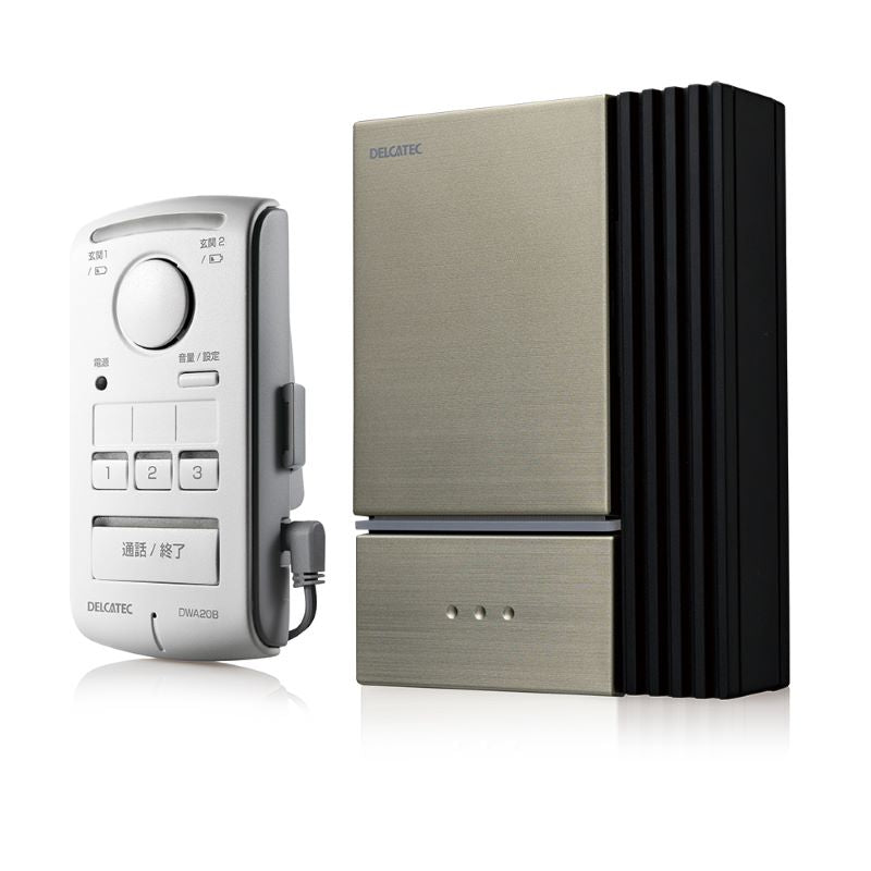 DWA20BD|ワイヤレスインターホンSET