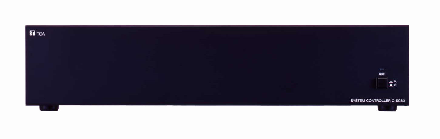 C-SQ80｜8局シーケンシャル