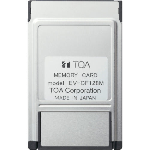 EV-CF128M｜メモリーカード