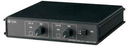 IR-702T｜赤外線チューナー