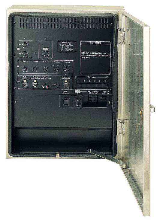 WA-120D｜屋外用PAアンプ 120W