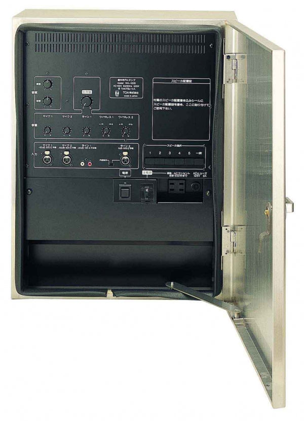 WA-120D｜屋外用PAアンプ 120W