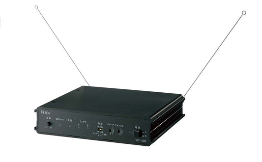 WT-1120｜据置型受信機