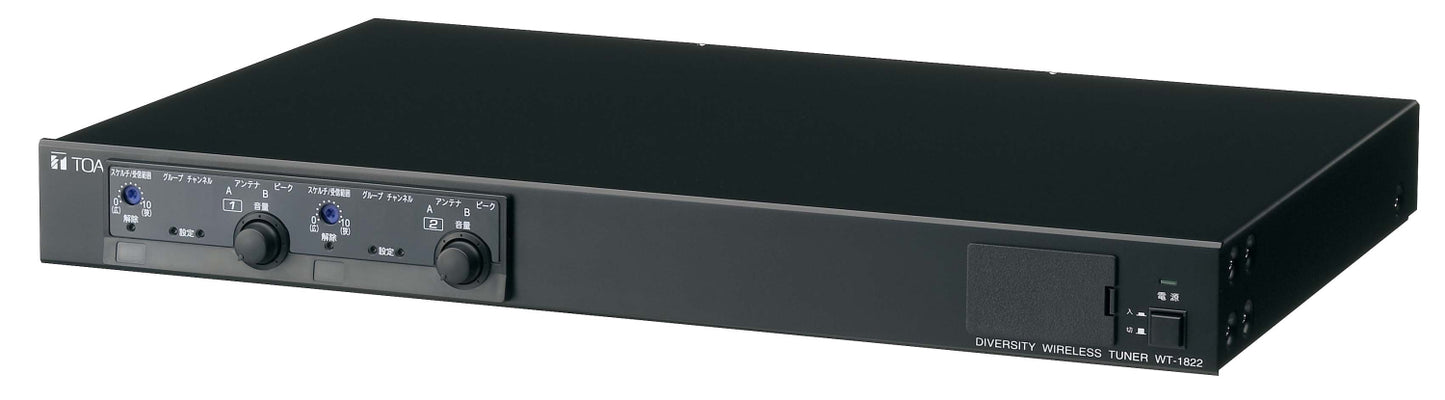 WT-1822｜ダイバシティワイヤレス