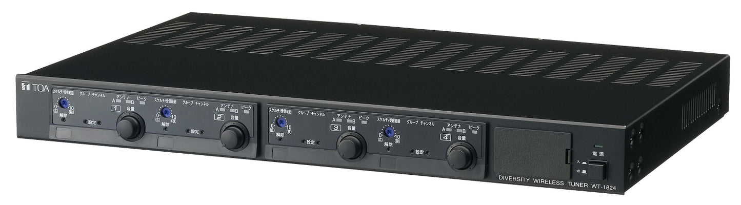 WT-1824｜ダイバシティワイヤレス