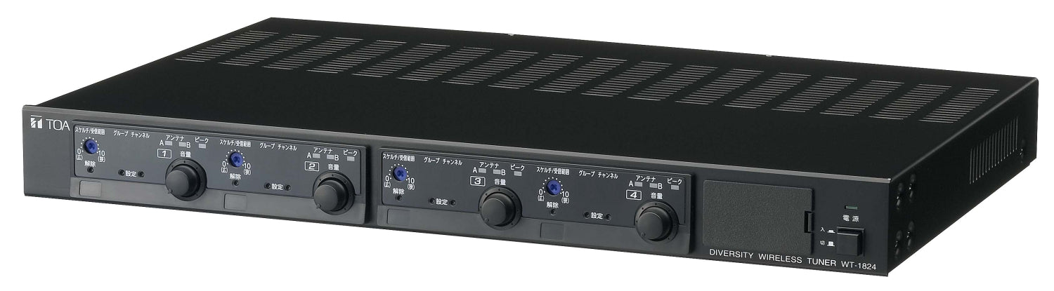 WT-1824｜ダイバシティワイヤレス