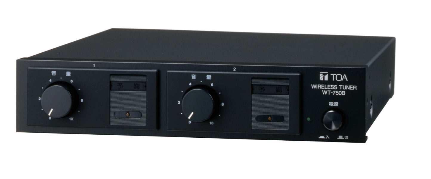 WT-750B｜ワイヤレスチューナー