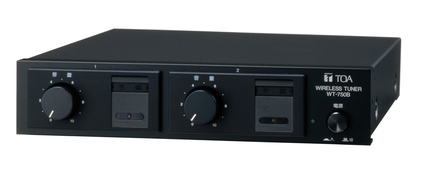 WT-750B｜ワイヤレスチューナー