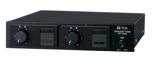 WT-750B｜ワイヤレスチューナー