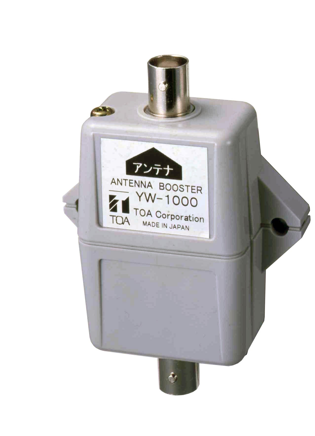 YW-1000｜アンテナブースター