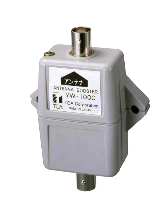 YW-1000｜アンテナブースター