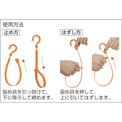 4089537|マルチフック 単管フック