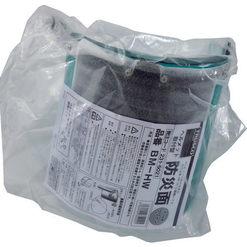 2316021|ヘルメット取付型防災面