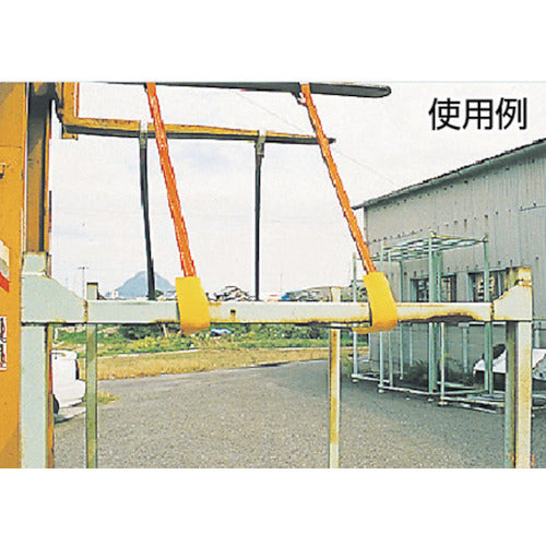 1154214|ベルトスリング用コーナーパット