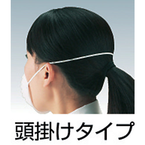 1170961｜一般作業用マスク