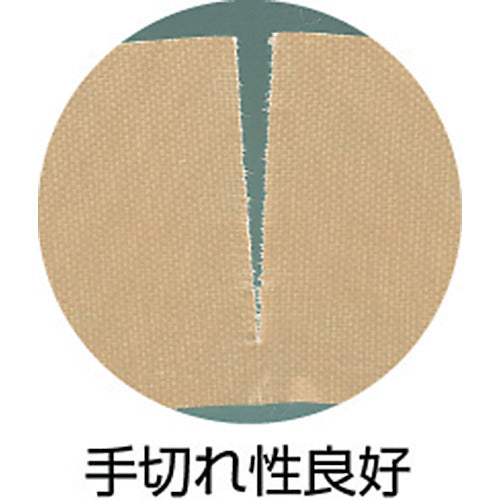 0015261｜α布粘着テープ