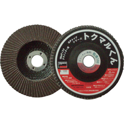 GP100TM|GPトップトクマルクン アランダム