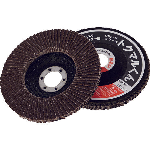 GP100TM|GPトップトクマルクン アランダム