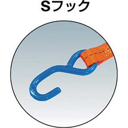 1149521|ベルト荷締機 Sフックタイプ