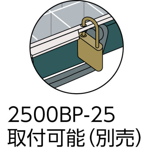 1200569|パーツボックス