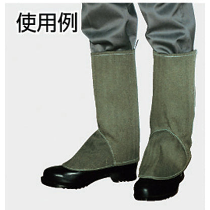 1249797|パイク溶接保護具