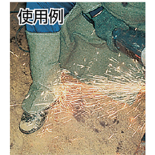 1249797|パイク溶接保護具