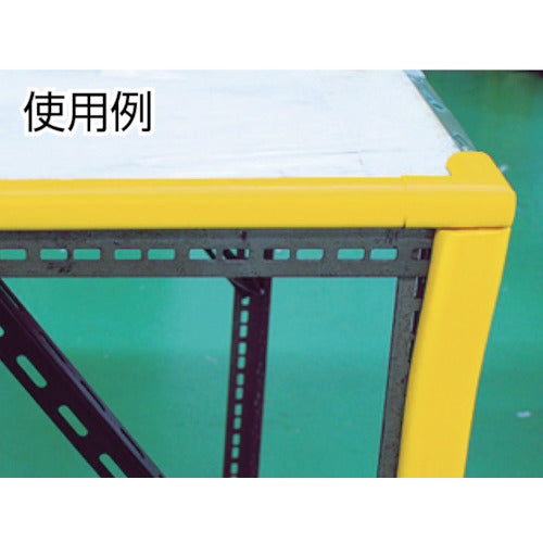 4156391|安心クッション L字型 極細