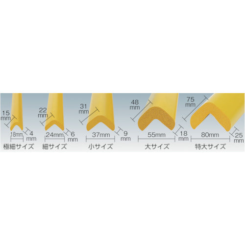 4156391|安心クッション L字型 極細