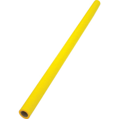 3747697|安心クッション 丸型 イエロー